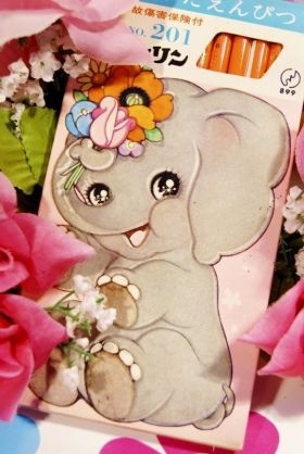 レトロ雑貨の画像を貼るトピ