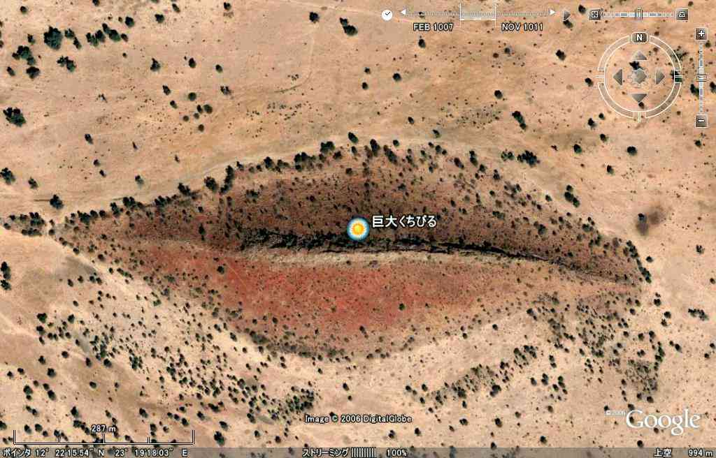 【Google Earth】グーグルアースの面白い・不思議な写真が集まるトピ！