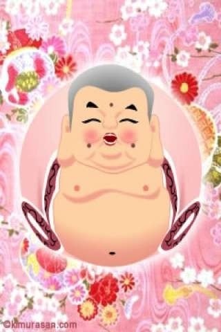 妊活していた方!効果があったものは何ですか??