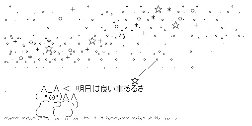妊活していた方!効果があったものは何ですか??