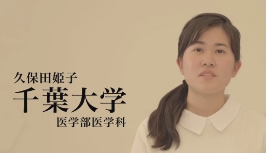 大学に抱いてた理想と現実