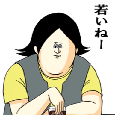 大学に抱いてた理想と現実