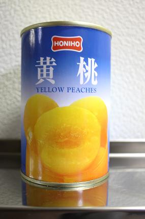 毎日食べているもの