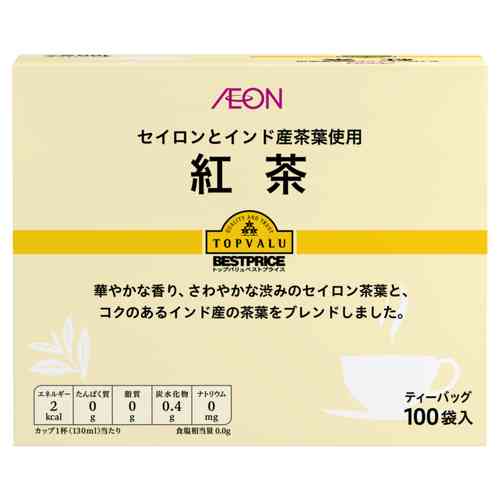 毎日飲む飲み物何ですか？