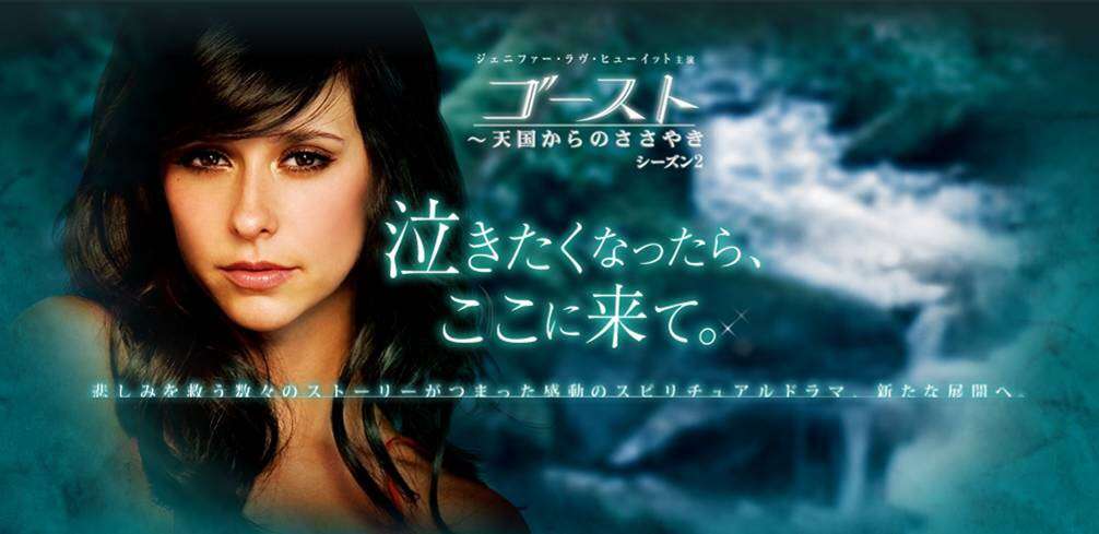 心霊系の怖いアニメや番組