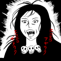 心霊系の怖いアニメや番組