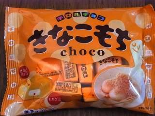 100円ショップが好きな人集まれ～！