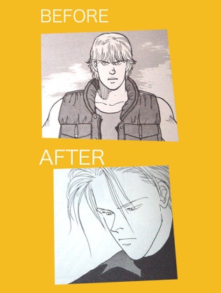 連載中に絵のタッチが変わった漫画