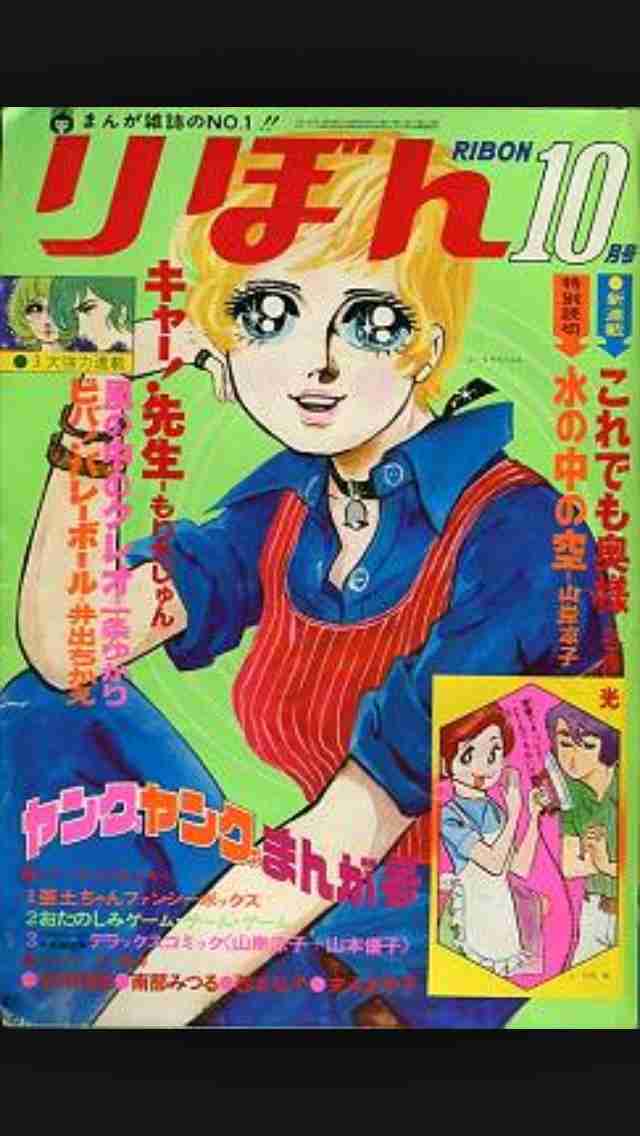連載中に絵のタッチが変わった漫画