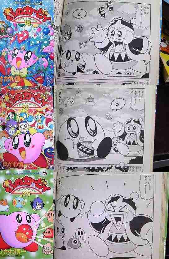 連載中に絵のタッチが変わった漫画