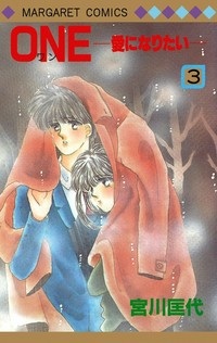 連載中に絵のタッチが変わった漫画