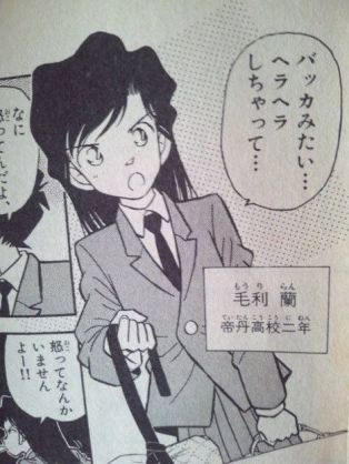 連載中に絵のタッチが変わった漫画