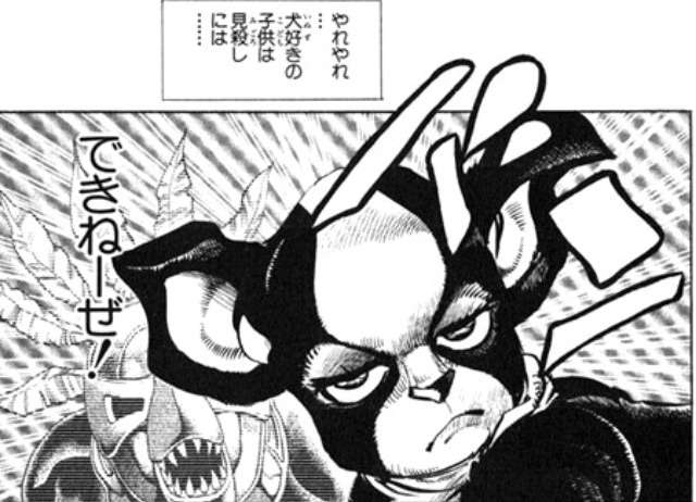 連載中に絵のタッチが変わった漫画