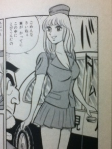 連載中に絵のタッチが変わった漫画