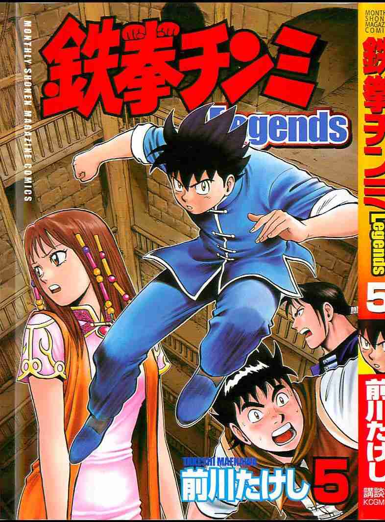 好きな漫画家は？