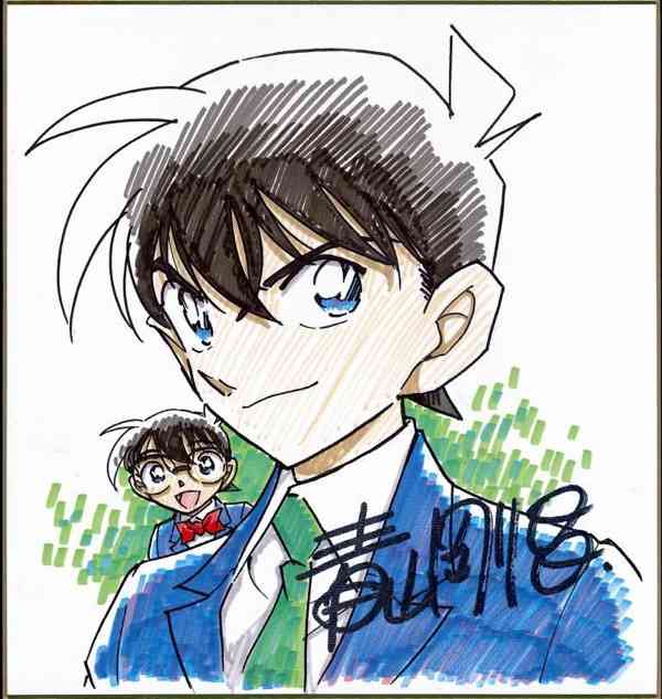 好きな漫画家は？