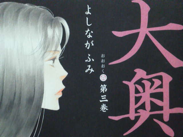 好きな漫画家は？
