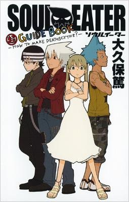 好きな漫画家は？