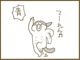 好きな漫画家は？