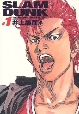 好きな漫画家は？