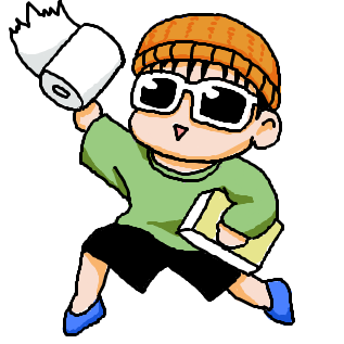 好きな漫画家は？