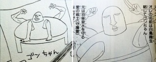 【画像】面白い家具が見たい！