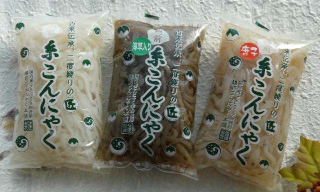 これ、こう使うといいよ!