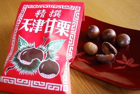 好きだけど面倒臭い食べ物
