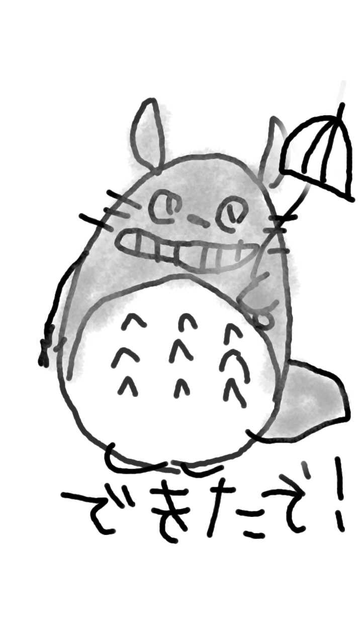 やってみたら意外と簡単だったこと