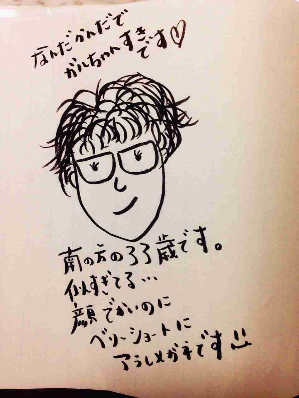 自画像を描いてみるトピ