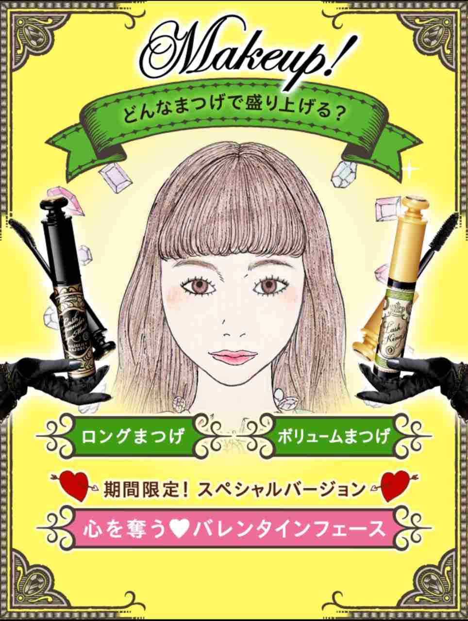自画像を描いてみるトピ