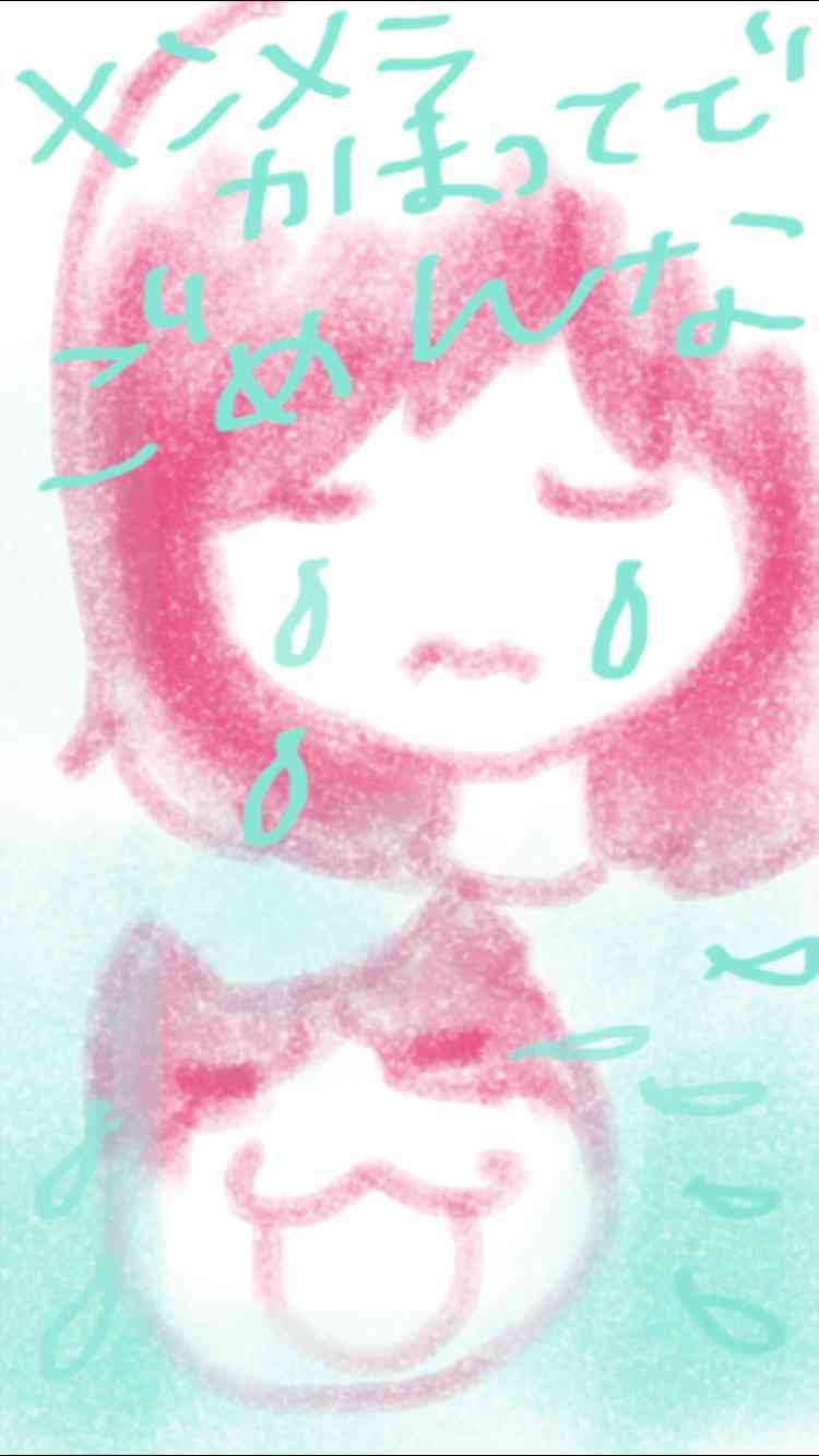 自画像を描いてみるトピ