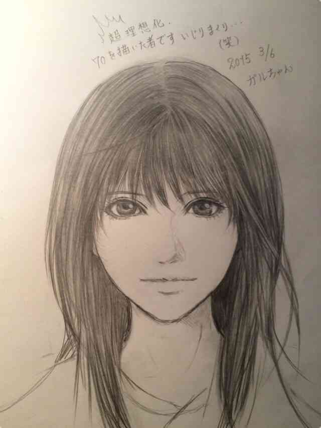 自画像を描いてみるトピ