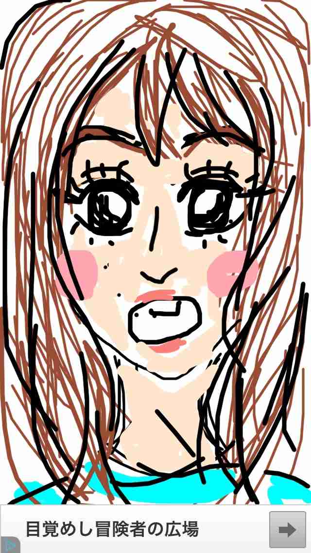 自画像を描いてみるトピ