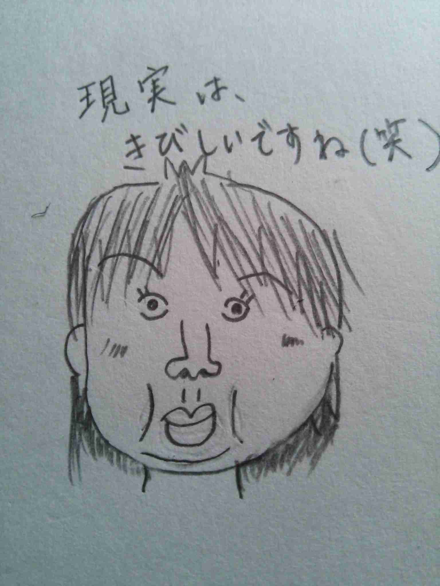 自画像を描いてみるトピ