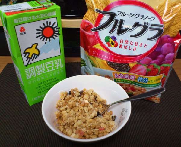 朝ごはん何ですか?