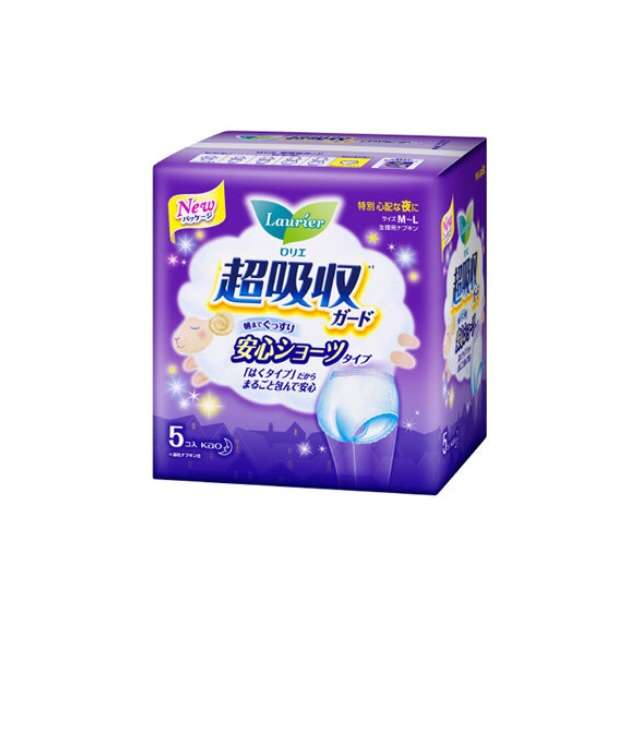 使い心地がよかった生理用ナプキン