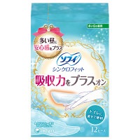 使い心地がよかった生理用ナプキン