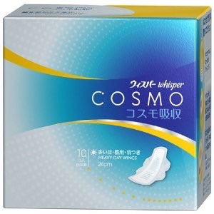 使い心地がよかった生理用ナプキン