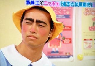 どんな子供でしたか？