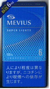 お金かかるけどやめられないこと。