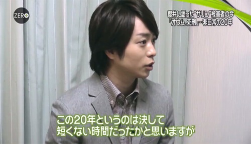 2015年版ランキング！「好きなジャニーズ」1位は松本潤、｢嫌いなジャニーズ｣1位は木村拓哉