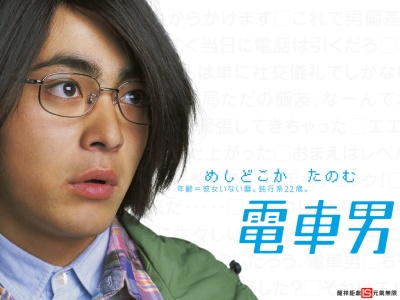 再放送してほしいドラマ・アニメ
