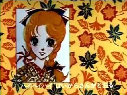 再放送してほしいドラマ・アニメ