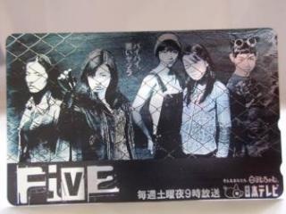 再放送してほしいドラマ・アニメ