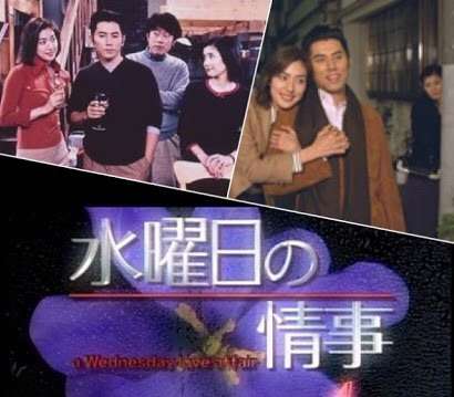 再放送してほしいドラマ・アニメ