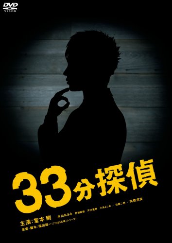 再放送してほしいドラマ・アニメ