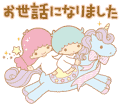 普段やらないから、失敗した事