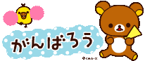 普段やらないから、失敗した事