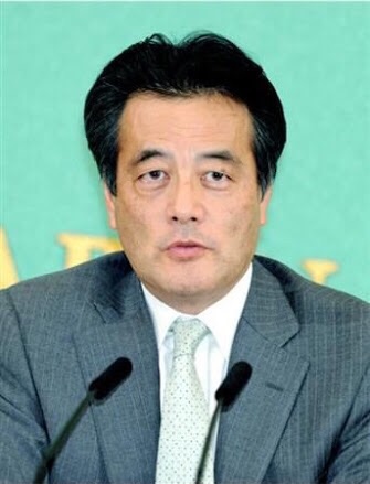 「関東一イケメン高校生」第3回のグランプリ決定【関東ハイスクールミスターコン2015】